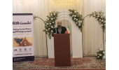 جهاددانشگاهی به دنبال توسعه تعاملات علمی بینالمللی در افغانستان است