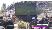 از مزارع خوسف تا دل اروپا؛ گل نرگس ایرانی افسردگی را درمان میکند