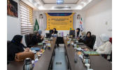 دومین دوره بین‌المللی هیستروسکوپی در قم برگزار شد