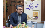 از رونمایی کتاب پس از شصت سالگی در جهاددانشگاهی علوم پزشکی شهید بهشتی تا نوید رویان شماره ۲ در حوزه سلامت سالمندی