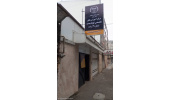 افتتاح مرکز شماره 3 آموزش کوتاه مدت جهاددانشگاهی در شهرستان رشت