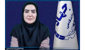 جهاددانشگاهی خراسان جنوبی تسهیلات قرضالحسنه ایجاد و توسعه کسبوکار اعطا میکند