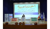 تیم “آگورا” قهرمان مناظرات دانشجویی فارس شد/ مسئولان بر نقش جهاددانشگاهی در نهادینهسازی آزاداندیشی تأکید کردند