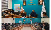 برگزاری نشست علمی تخصصی «فرهنگ عمومی و انسجام اجتماعی» توسط جهاددانشگاهی کرمان