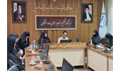 برگزاری نشست «تاثیر رسانه ها و روایت ها بر انسجام اجتماعی با تمرکز بر یکپارچگی سرزمینی و هویت ملی»