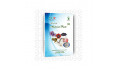شماره جدید فصلنامه گیاهان دارویی منتشر شد