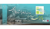 خدمات مشاوره‌ رایگان سلامت روان در جهاددانشگاهی علوم پزشکی شهیدبهشتی