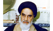 ویژه‌نامه‌ی دانشجویی «جدال دو اسلام» منتشر شد