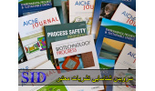 راهاندازی سامانهی شناسایی و اعتبارسنجی مجلات معتبر علمی