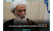حمایت مستمر دستگاههای کشور از جهاددانشگاهی/ ویژگیهای برجستهی این نهاد