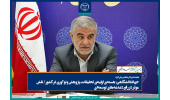 جهاددانشگاهی؛ هستهی اولیهی تحقیقات، پژوهش و نوآوری در کشور