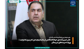 نقش تعیینکنندهی جهاددانشگاهی در محیط پیچیدهی تحریم و محدودیت