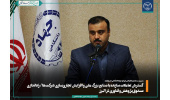 گسترش تعاملات سازنده با صنایع بزرگ ملی و افزایش تجاریسازی شرکتها