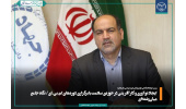 ایجاد نوآوری و کارآفرینی در حوزهی سلامت با برگزاری دورههای ام.بی.ای/ نگاه جامع میانرشتهای