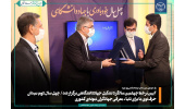 آیین بَرخط چهلمین سالگرد تشکیل جهاددانشگاهی برگزار شد/ چهل سال دوم؛ میدان حرف نوی ما برای دنیا + معرفی جهادگران نمونهی کشوری