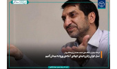 نسل جوان را باروحیهی جهادی آمادهی ورود به میدان کنیم
