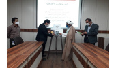 رونمایی از ۳ کتاب منتشرشدهی سازمان انتشارات جهاددانشگاهی استان مرکزی