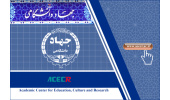 نشست مشترک رییس جهاددانشگاهی ایلام و فرماندهی انتظامی استان برگزار شد