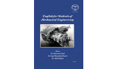 انتخاب کتاب «for students of mechanical Engineering» بهعنوان کتاب مرجع دانشگاه پیام نور