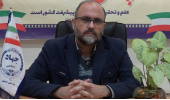 انعقاد قرارداد پژوهشی با شرکت سهامی آب منطقهای اصفهان