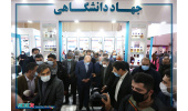 بازدید رییس مجلس از آخرین دستاوردهای جهاددانشگاهی در زمینههای نفت و صنایع وابسته