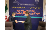 آغاز مرحله دوم طرح ملی شتابدهی کسب و کارهای فناورانه جوانان در جهاددانشگاهی زنجان