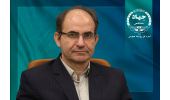 ابقای رییس پژوهشگاه ابنسینا