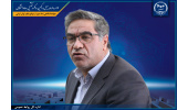 ثبت ۱۴ اختراع و ۱۸ ژن توسط پژوهشگران جهاددانشگاهی/ پیشرفت قابل توجه ۴۱ طرح فناورانه این نهاد با وجود تحریمها