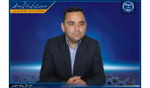 حمایت از طرح های نوآورانه در زمینهی صنایع خلاق فرهنگی در خراسان شمالی