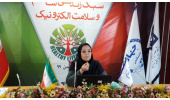 «کنگره سبک زندگی سالم» برای اولین بار در ایران برگزار میشود