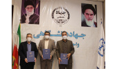 انعقاد تفاهم نامه همکاری بین مرکز رشد جهاددانشگاهی اردبیل با بنیاد نخبگان و انجمن مدیریت استان