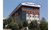 انتصابهای جدید در دانشگاهعلم و فرهنگ