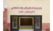 صنایع خلاق فرهنگی؛ کمکحال اقتصاد فرهنگ و هنر