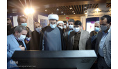 بیست و یکمین زبان خبرگزاری بینالمللی قرآن رونمایی شد