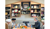 امضای تفاهم‌نامه همکاری بین دانشگاه علم و فرهنگ  و دانشگاه ادیان و مذاهب