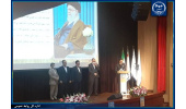 انجمن علمی مالکیت فکری تاسیس میشود