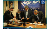 مبادله تفاهمنامه ایجاد مراکز درمان ناباروری و سرطان جهاددانشگاهی در شیراز/ تاکید بر ممانعت از موازی کاری در فعالیتها
