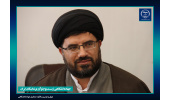 توسعه فرهنگ ایرانی اسلامی؛ رسالت خطیر جهاددانشگاهی