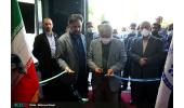 نمایشگاه گزیدهای از دستاوردهای شاخص پژوهش، فناوری و نوآوری جهاددانشگاهی افتتاح شد