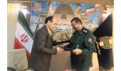 انعقاد تفاهمنامه همکاری بین بنیاد حفظ آثار و جهاددانشگاهی سمنان
