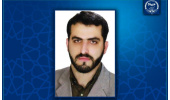 مدیرکل دفتر مطالعات فرهنگی جهاددانشگاهی  منصوب شد