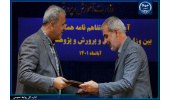 همکاری آموزش و پرورش و رویان جهاددانشگاهی برای شناسایی دانشآموزان مستعد/برگزاری جشنوارههای علمی «رویانا»
