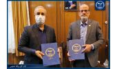 امضای تفاهمنامه جهاددانشگاهی و استانداری کرمان/ اعلام آمادگی این نهاد برای کمک به توسعه استان