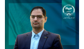 رییس سازمان جهاددانشگاهی صنعتی شریف منصوب شد
