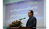 افتتاح پردیس فناوری‌های نرم و صنایع فرهنگی جهاددانشگاهی خراسان رضوی