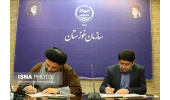 جهاد دانشگاهی و حوزه علمیه خوزستان تفاهمنامه امضا کردند