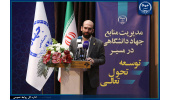 واگذاری ماموریت جذب نخبگان به جهاددانشگاهی/ مسئولیت سنگین این نهاد در گام دوم انقلاب