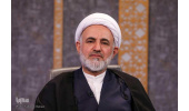 بازدید عضو مجلس خبرگان رهبری از سازمان قرآنی دانشگاهیان کشور