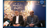 بازدید نایب رییس مجلس از نمایشگاه معرفی گزیدهای از دستاوردهای جهاددانشگاهی/ دستگاههای اجرایی برای حل مشکلاتشان به این نهاد رجوع کنند