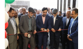 افتتاح نخستین مرکز توسعه و تولید قراردادی کشور/این مرکز می تواند الگویی برای تکثیر و توسعه آن در سراسر کشور باشد